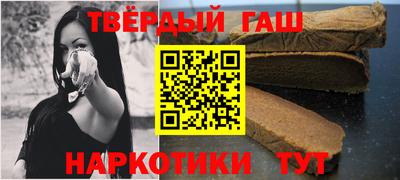 соль курить ск Конаково