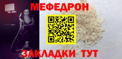 амф Коммунар