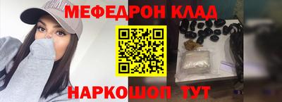 амф Коммунар