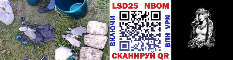 где купить наркоту  Кудымкар  Лсд 25 экстази кислота 