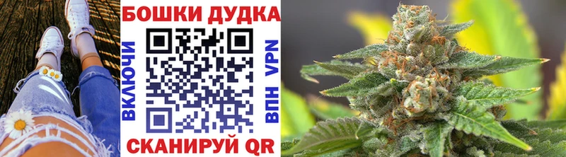 Марихуана семена  цены наркотик  Кудымкар 